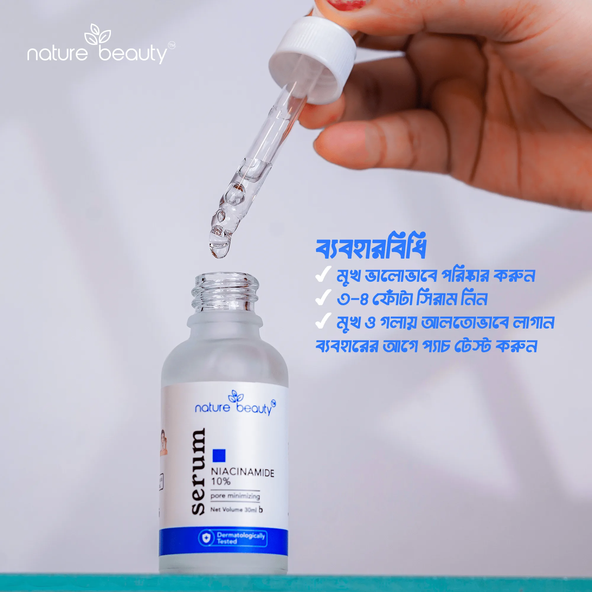 Nature Beauty Niacinamide 10% Serum 30 ml - Image 6