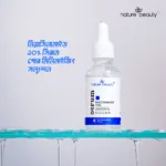 Nature Beauty Niacinamide 10% Serum 30 ml - Image 8
