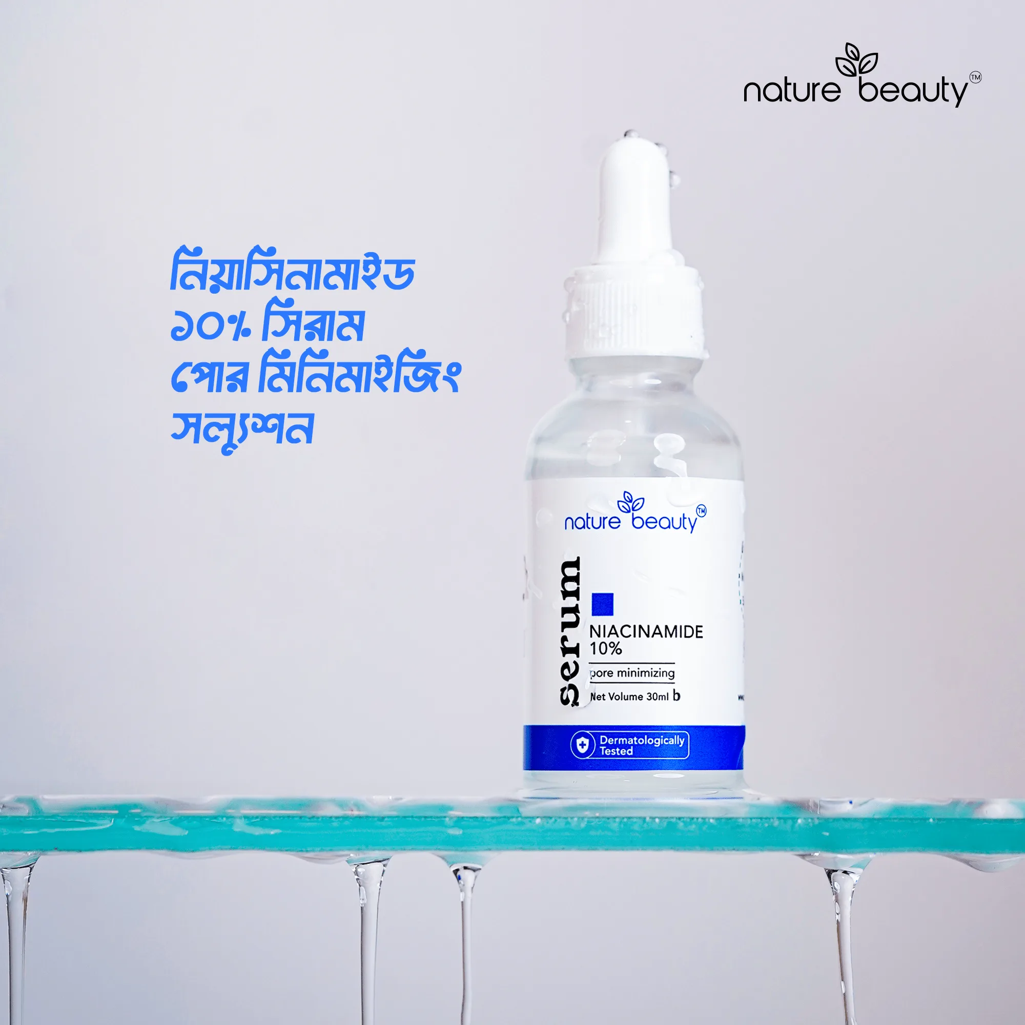 Nature Beauty Niacinamide 10% Serum 30 ml - Image 8