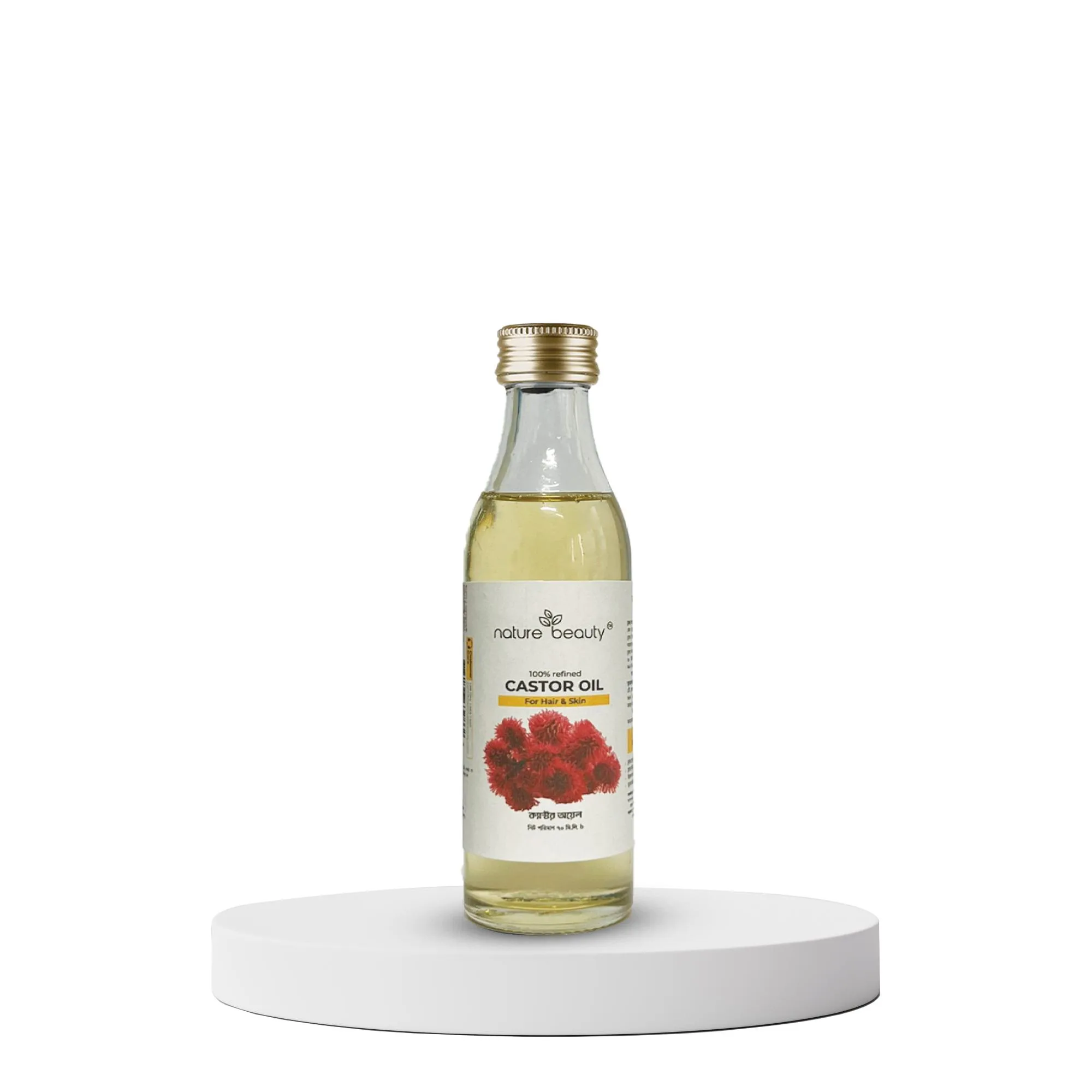 Nature Beauty Castor Oil 70ml Glass Bottle - Pure cold pressed castor oil for hair growth and skin care