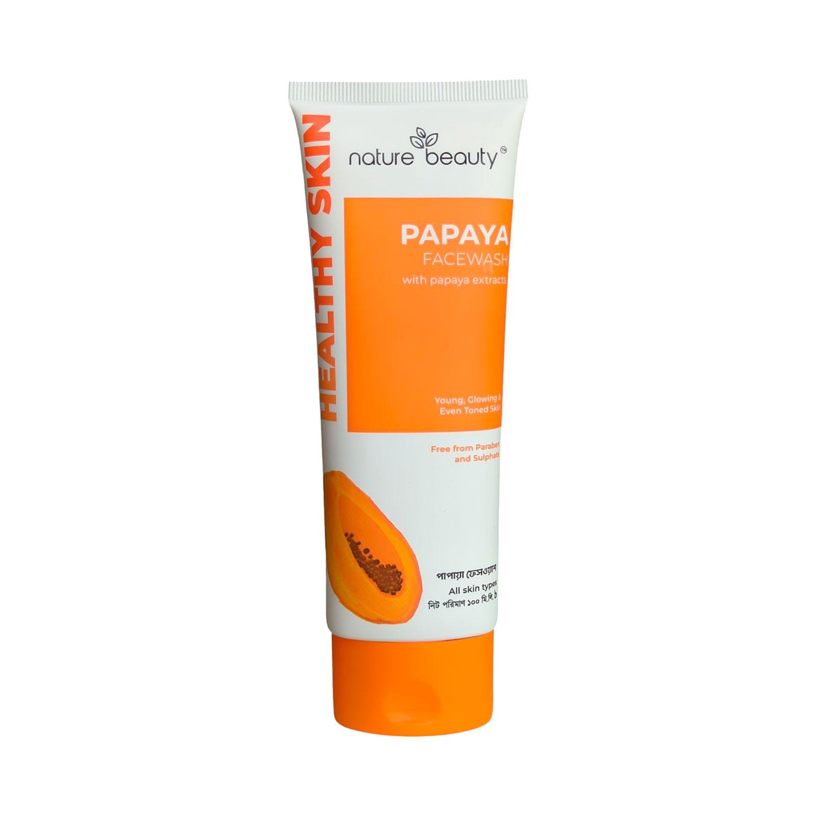 NB-FW-Papaya (1) Nature Beauty Papaya Facewash 100ml - Image 1