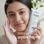 Nature Beauty Milk Facewash 100ml - Image 6