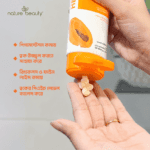 Nature Beauty Papaya Facewash 100ml - Image 3