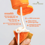 Nature Beauty Papaya Facewash 100ml - Image 4