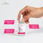 Nature Beauty Salicylic Acid 2% Serum 30 ml - Image 6