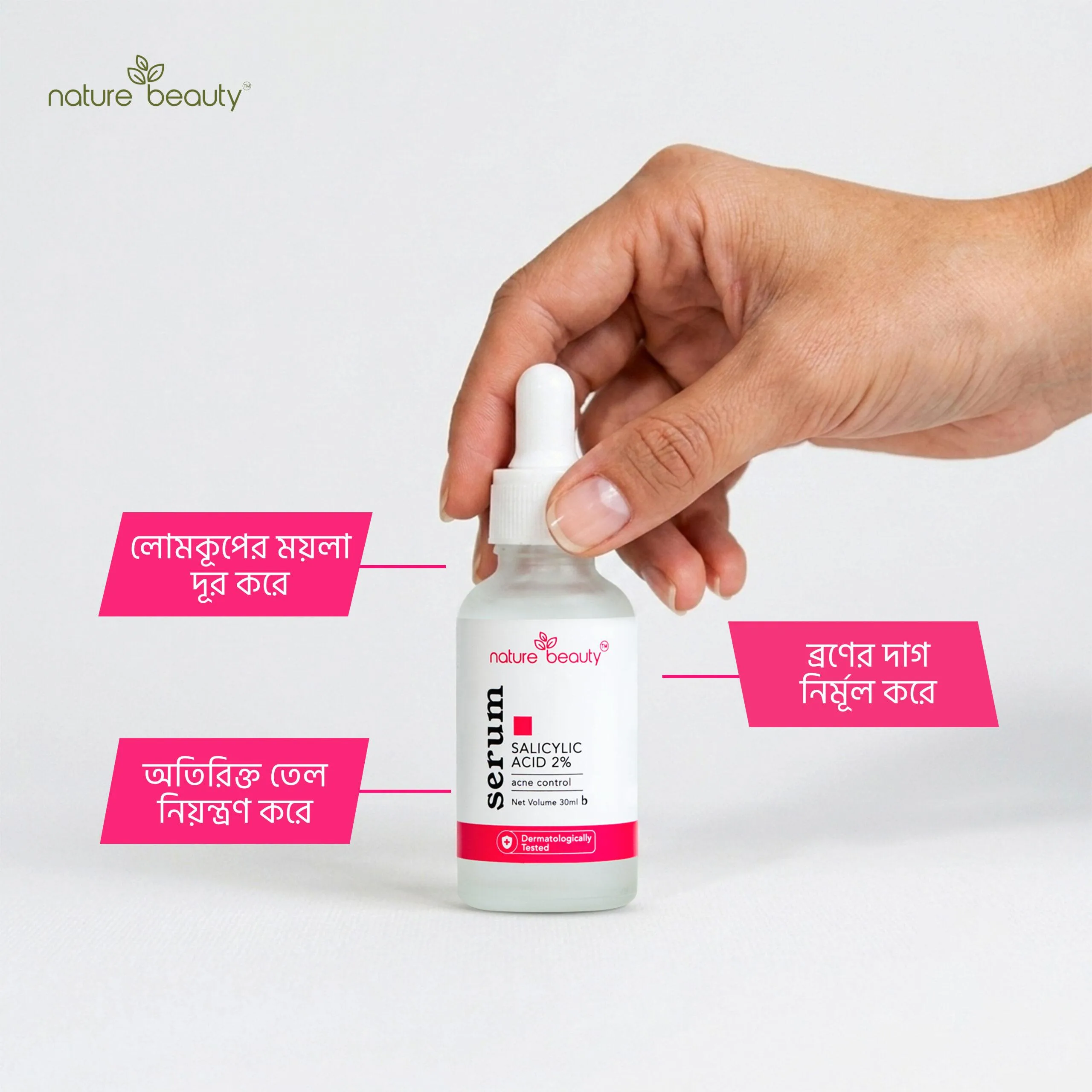 Nature Beauty Salicylic Acid 2% Serum 30 ml - Image 6