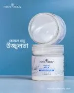 Nature Beauty Milk Soothing Gel 130ml - Image 3