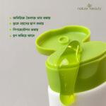 Nature Beauty Neem Facewash 100ml - Image 4