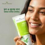 Nature Beauty Neem Facewash 100ml - Image 5