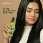 Nature Beauty Olive Oil - Glass 100ml - Image 3