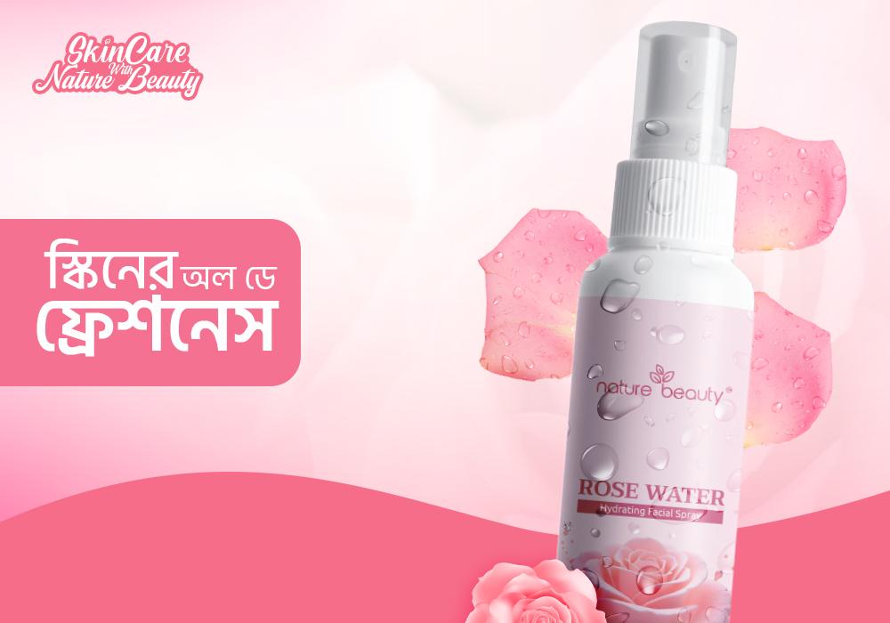 Nature Beauty Rose Water 120ml