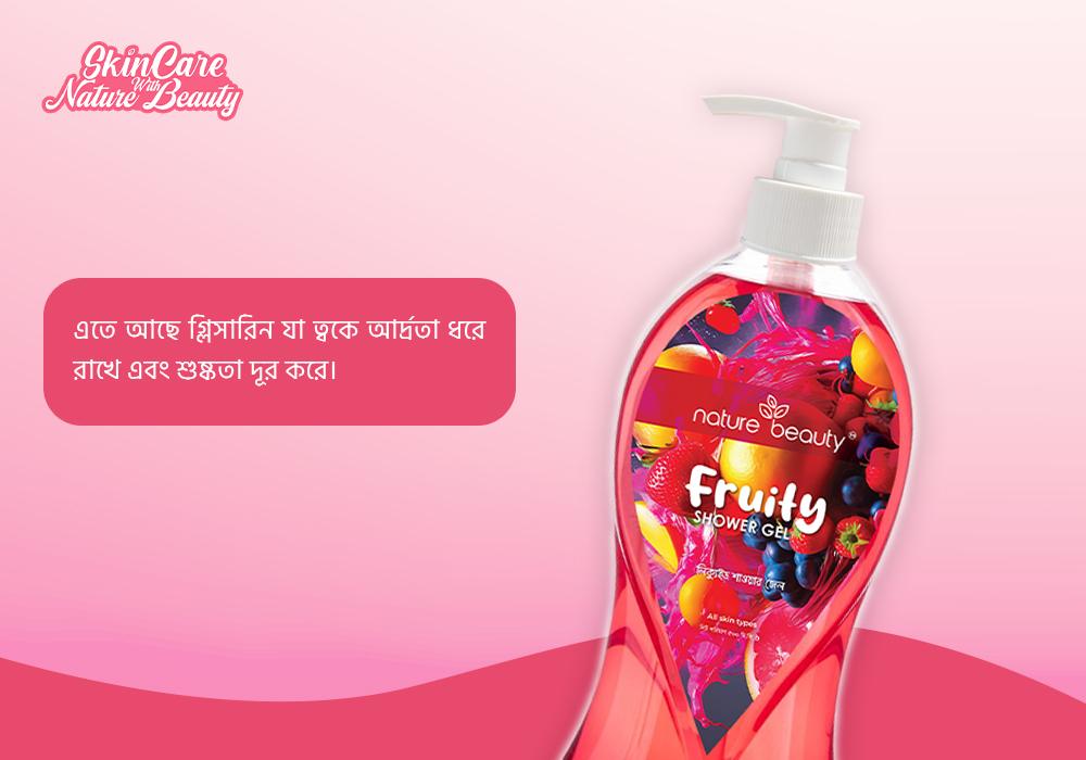 Nature Beauty Fruity Shower Gel 500ml Nature Beauty Fruity Shower Gel 500ml