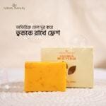 Nature Beauty Premium Beauty Bar Saffron 100g - Image 4