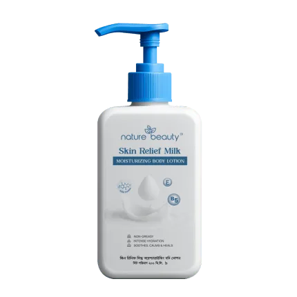 Nature Beauty Skin Relief Milk Moisture Lotion 200ml - Hydrating and soothing milk body lotion for dry and sensitive skin