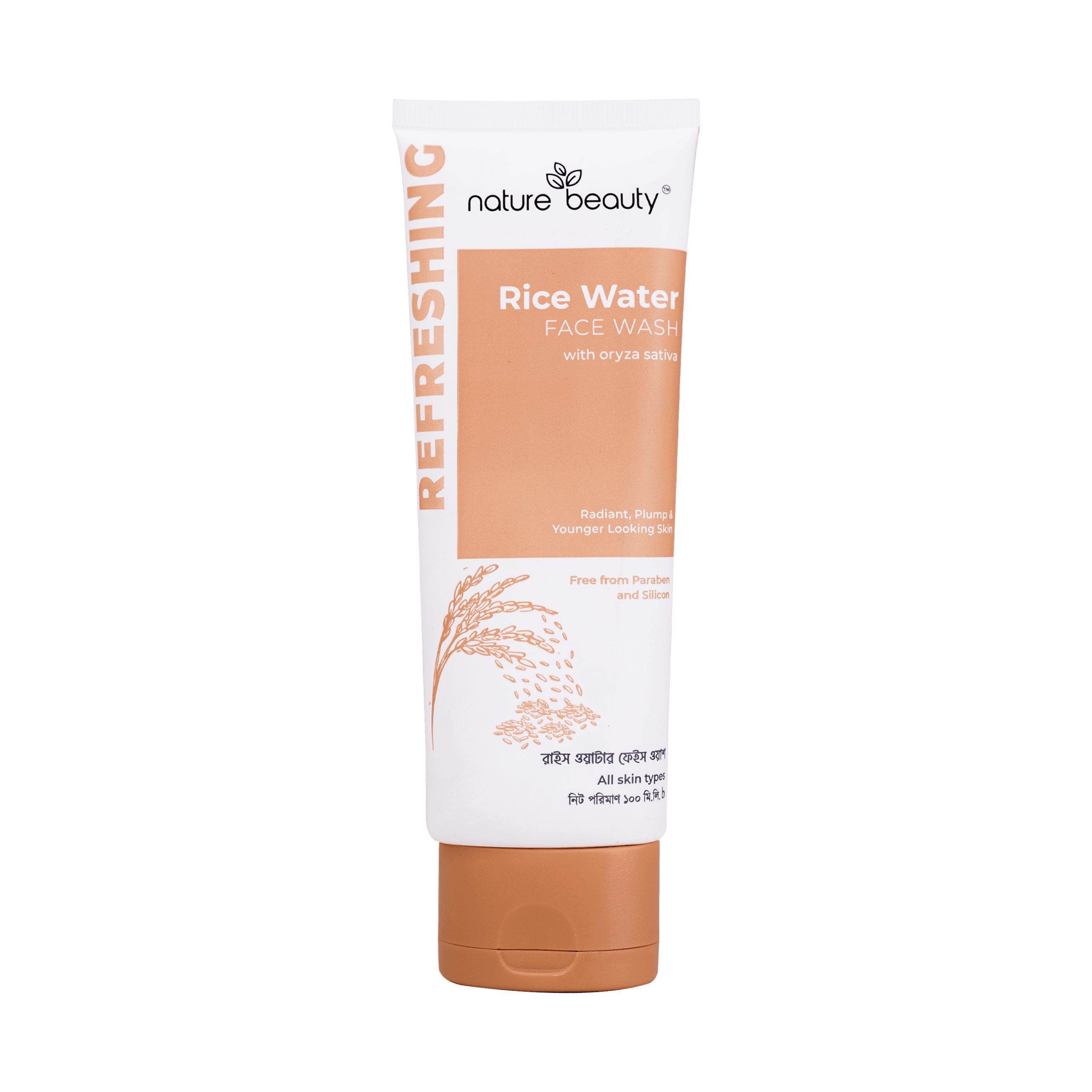 DSC00585 Nature Beauty Rice Water Face Wash -100ml - Image 1