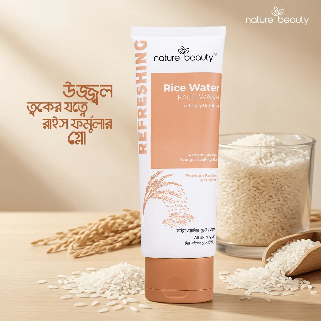 Nature Beauty Rice Water Face Wash -100ml - Image 3