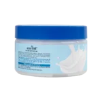 Nature Beauty 99% Milk Moisture Soothing Gel- 250ml - Image 2