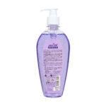Nature Beauty Floral Mist Shower Gel - 325ml - Image 3