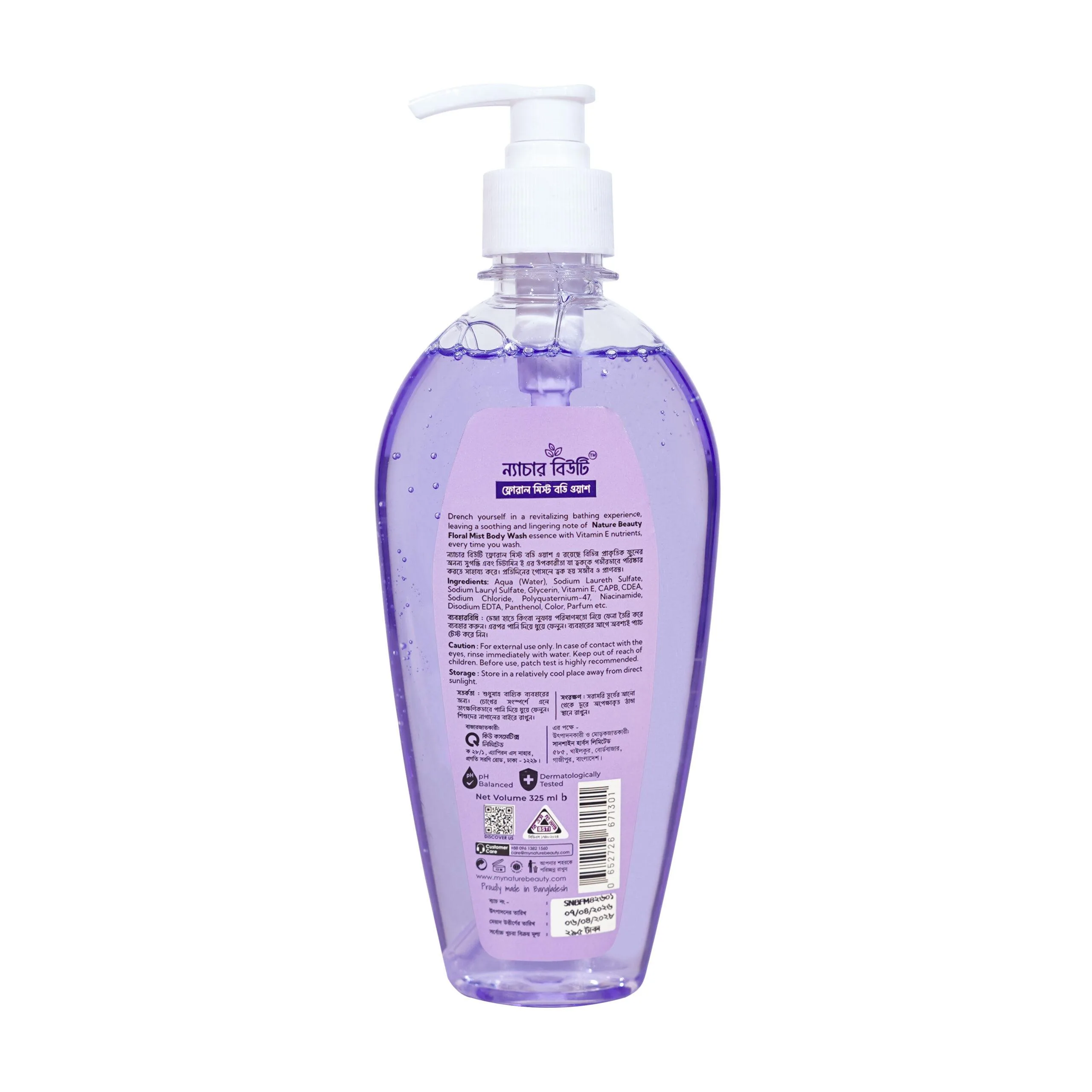 Nature Beauty Floral Mist Body Wash- 325ml - Image 3