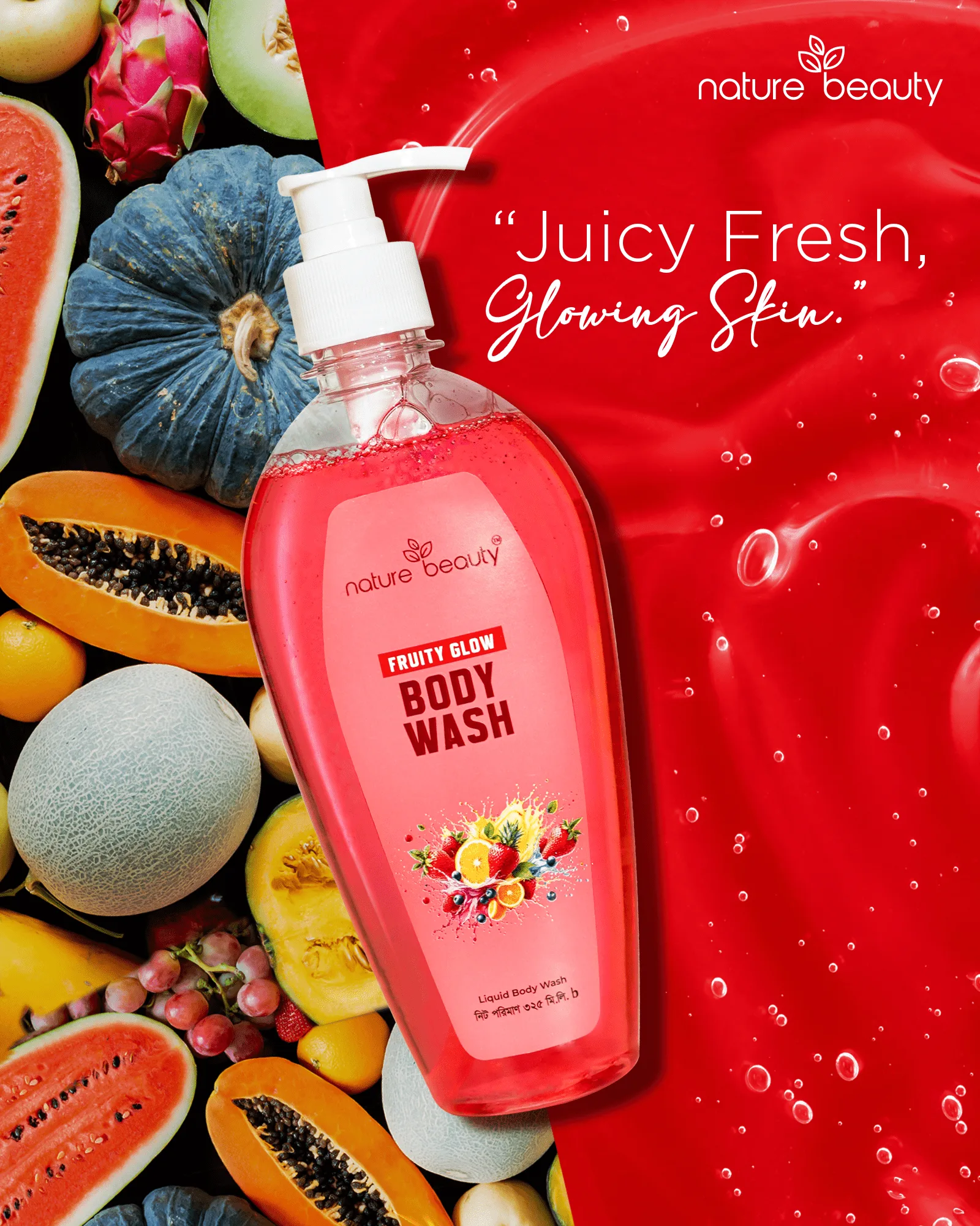 Nature Beauty Fruity Glow Body Wash - 325ml - Image 3