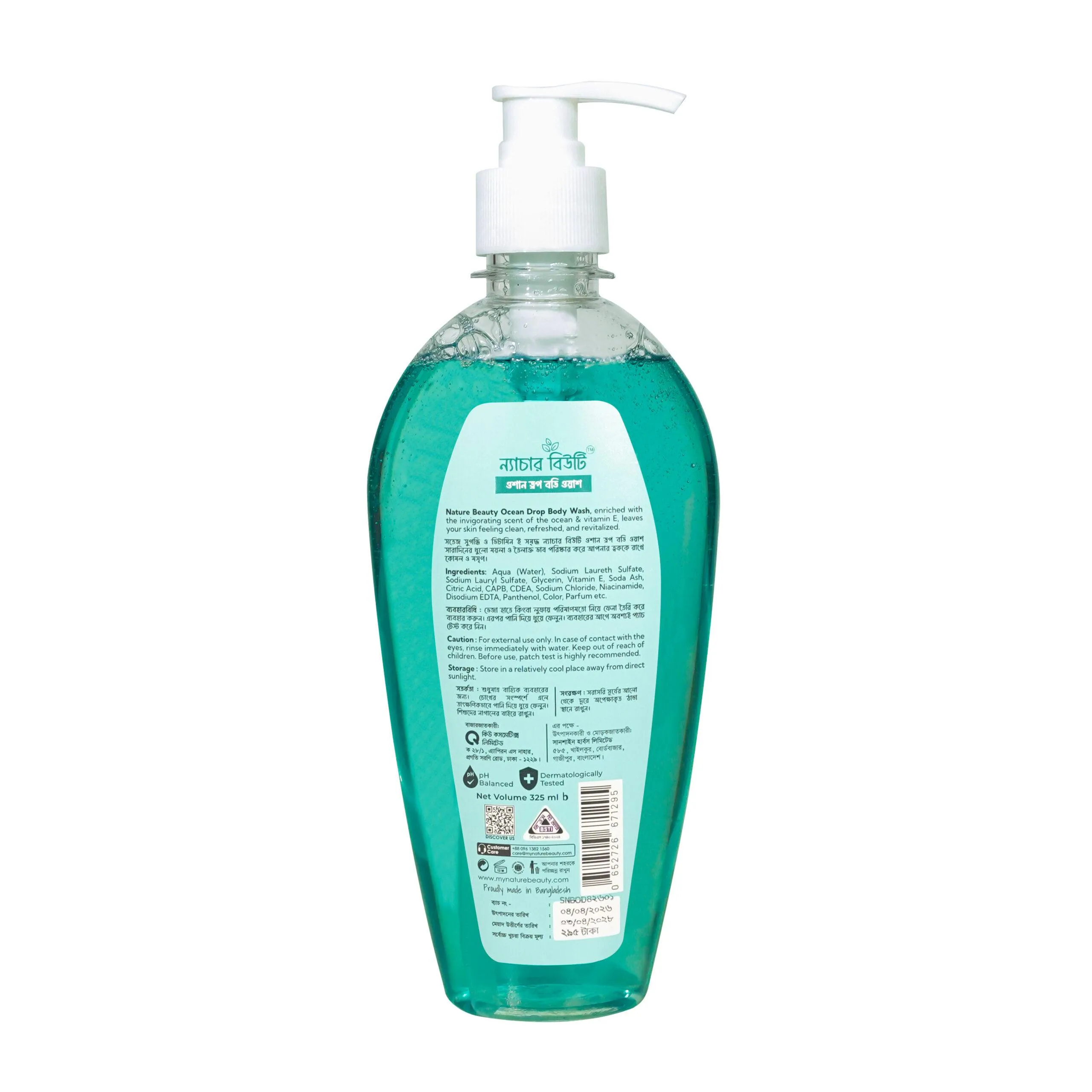 Nature Beauty Ocean Drop Body Wash - 325ml - Image 3